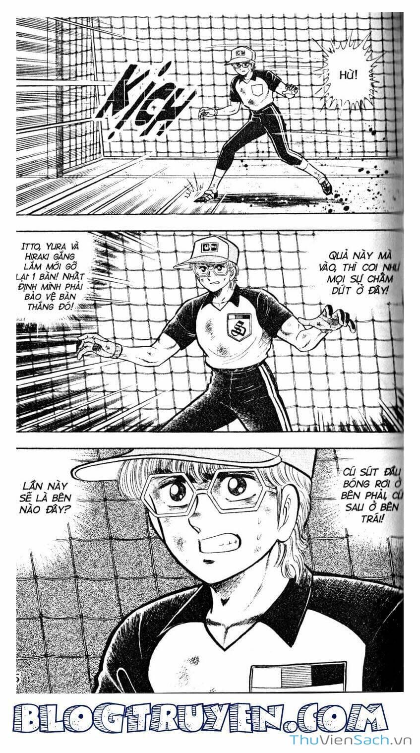 Truyện Tranh Jindo - Đường Dẫn Đến Khung Thành trang 2