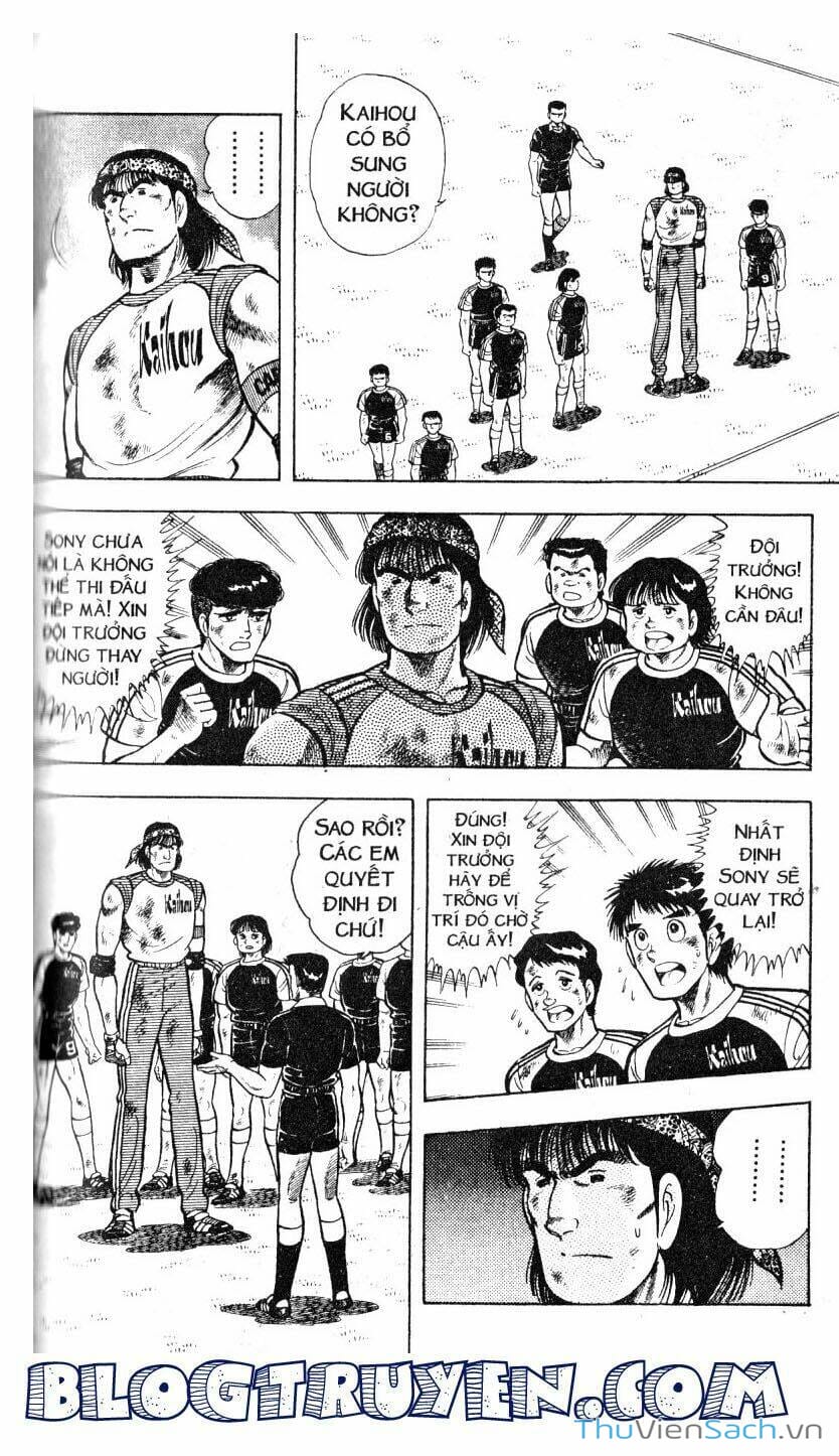 Truyện Tranh Jindo - Đường Dẫn Đến Khung Thành trang 2