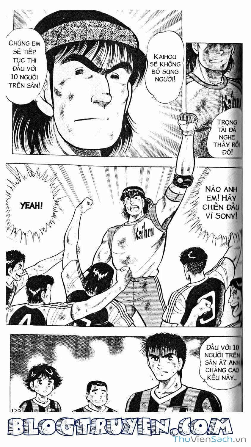 Truyện Tranh Jindo - Đường Dẫn Đến Khung Thành trang 2