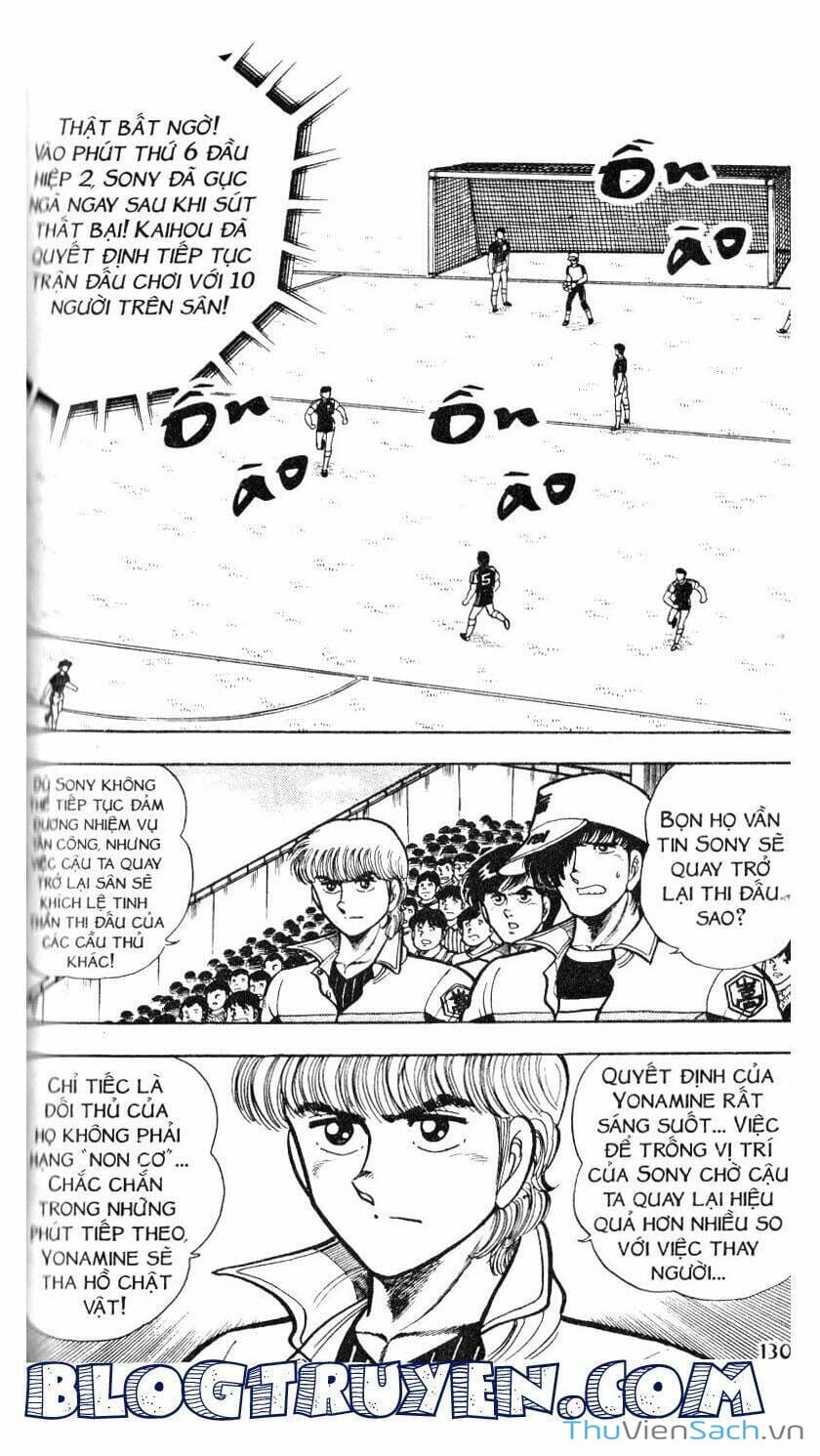 Truyện Tranh Jindo - Đường Dẫn Đến Khung Thành trang 2