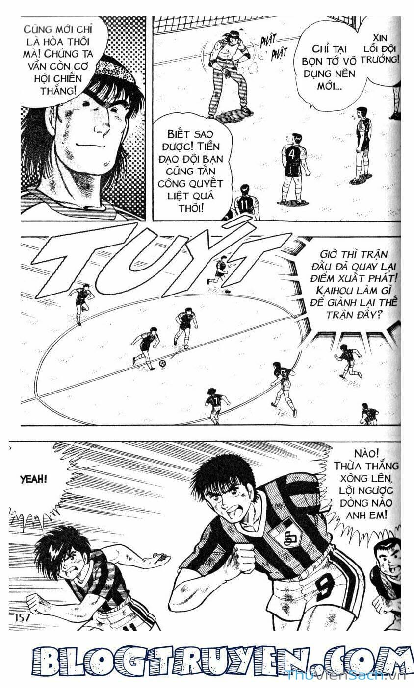 Truyện Tranh Jindo - Đường Dẫn Đến Khung Thành trang 2