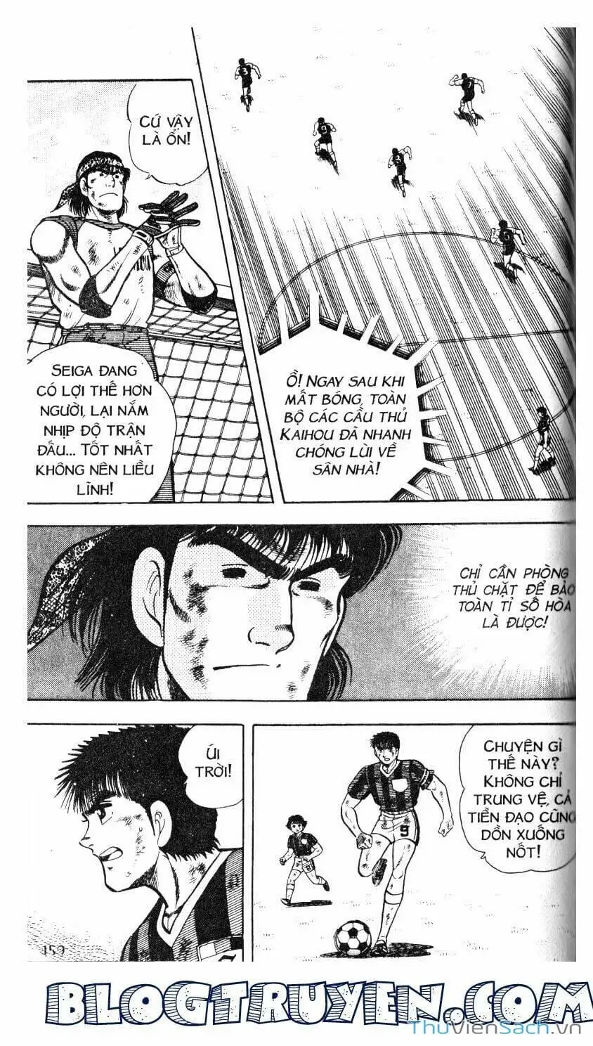 Truyện Tranh Jindo - Đường Dẫn Đến Khung Thành trang 2