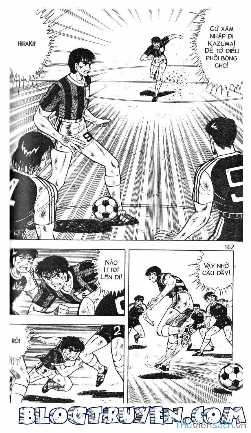 Truyện Tranh Jindo - Đường Dẫn Đến Khung Thành trang 2