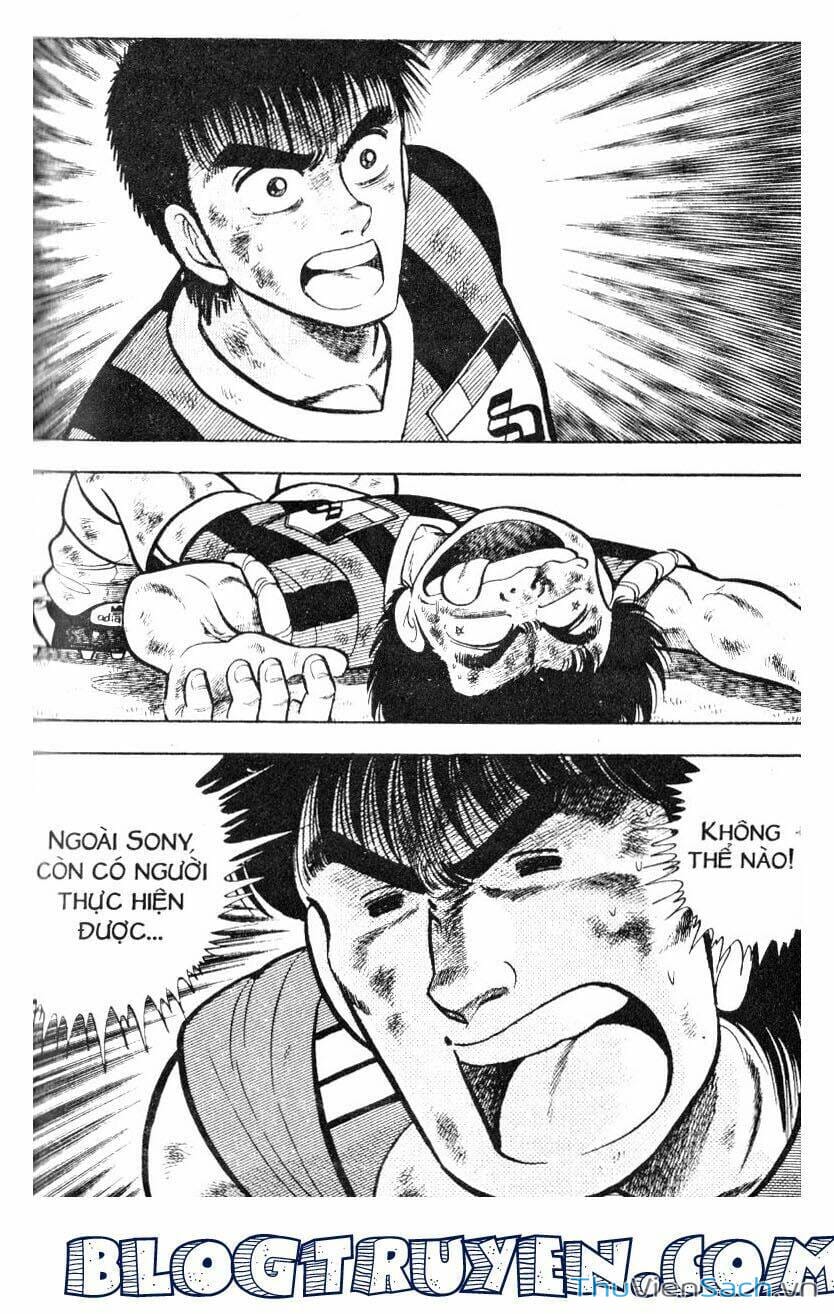 Truyện Tranh Jindo - Đường Dẫn Đến Khung Thành trang 2