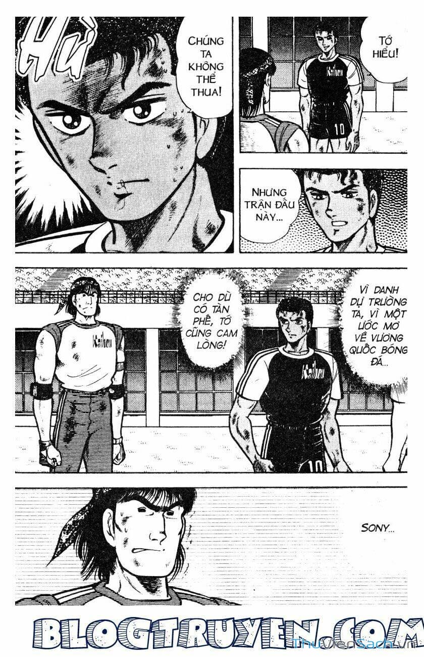 Truyện Tranh Jindo - Đường Dẫn Đến Khung Thành trang 2