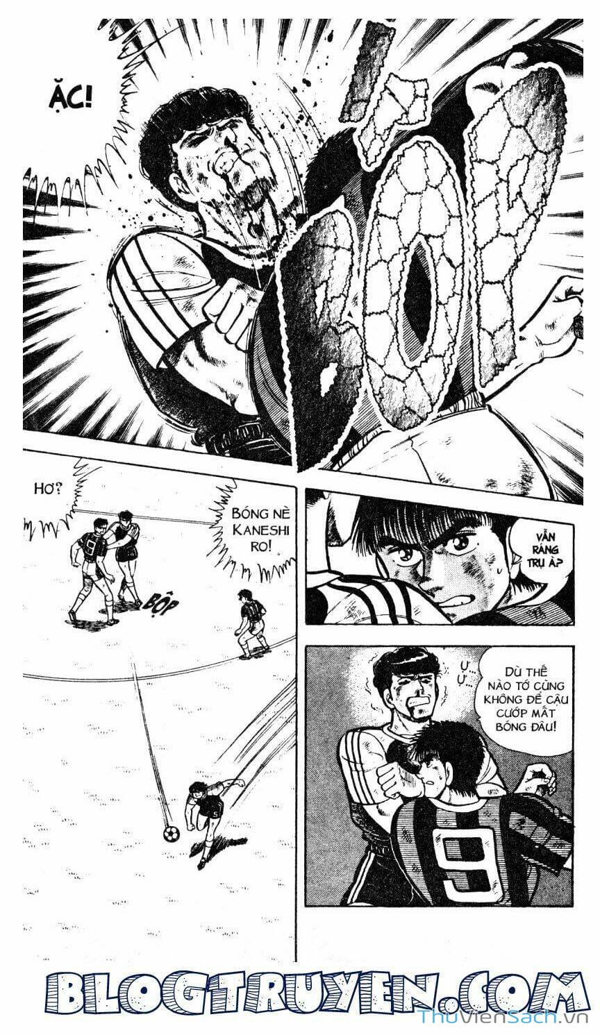 Truyện Tranh Jindo - Đường Dẫn Đến Khung Thành trang 2