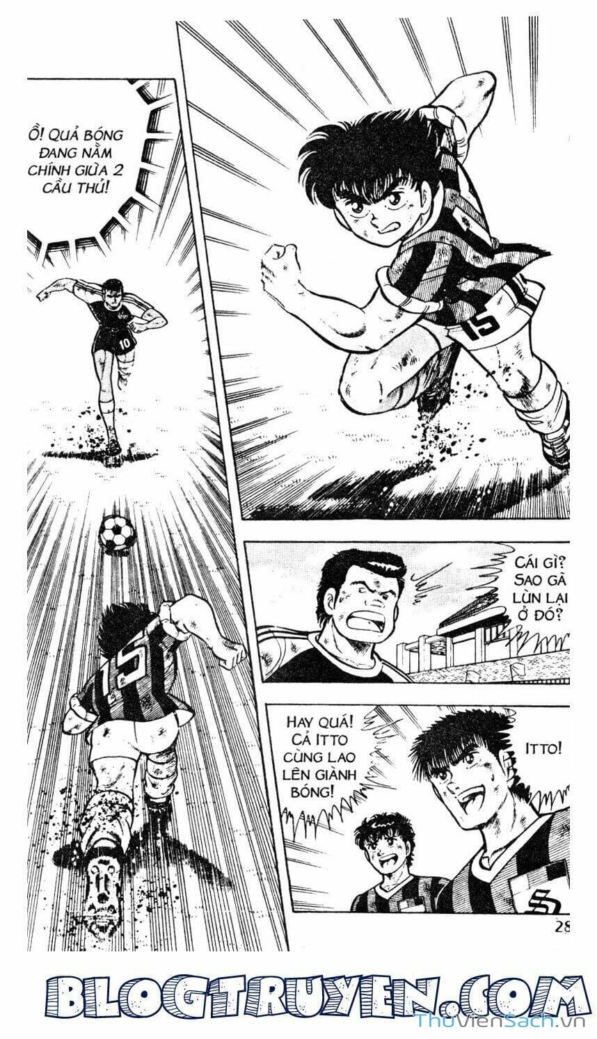 Truyện Tranh Jindo - Đường Dẫn Đến Khung Thành trang 2