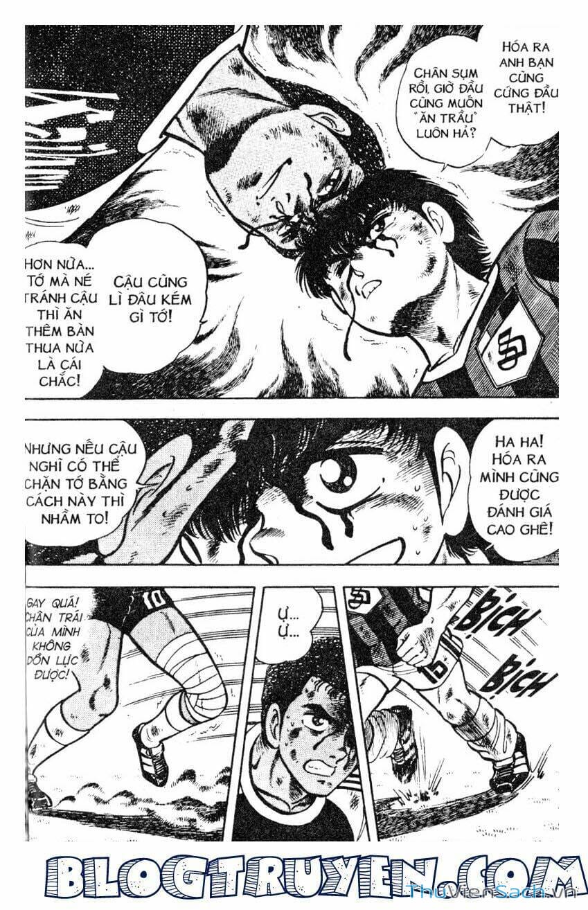 Truyện Tranh Jindo - Đường Dẫn Đến Khung Thành trang 2