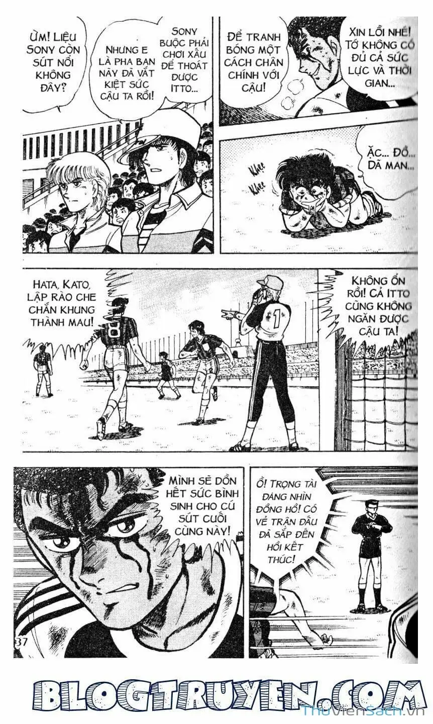 Truyện Tranh Jindo - Đường Dẫn Đến Khung Thành trang 2