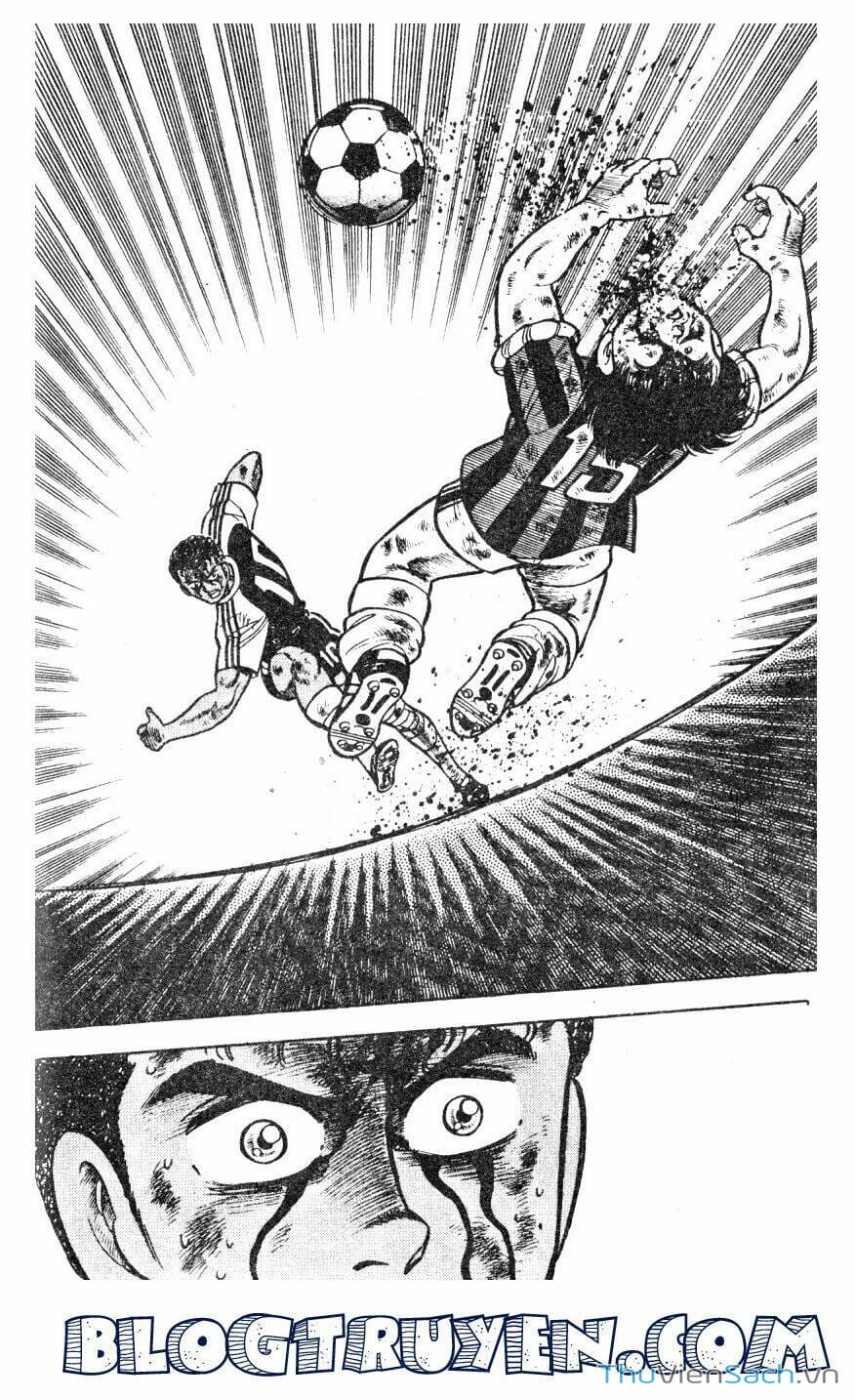 Truyện Tranh Jindo - Đường Dẫn Đến Khung Thành trang 2