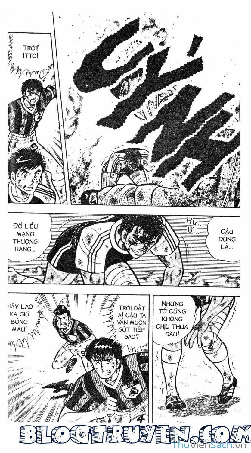 Truyện Tranh Jindo - Đường Dẫn Đến Khung Thành trang 2