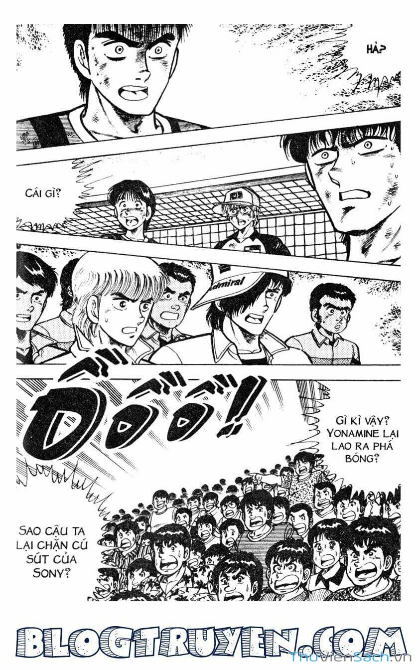 Truyện Tranh Jindo - Đường Dẫn Đến Khung Thành trang 2