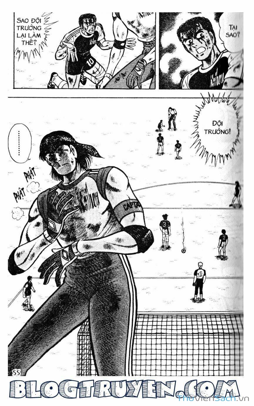 Truyện Tranh Jindo - Đường Dẫn Đến Khung Thành trang 2