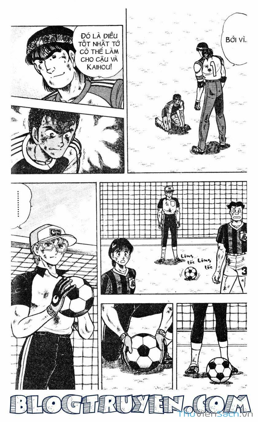 Truyện Tranh Jindo - Đường Dẫn Đến Khung Thành trang 2