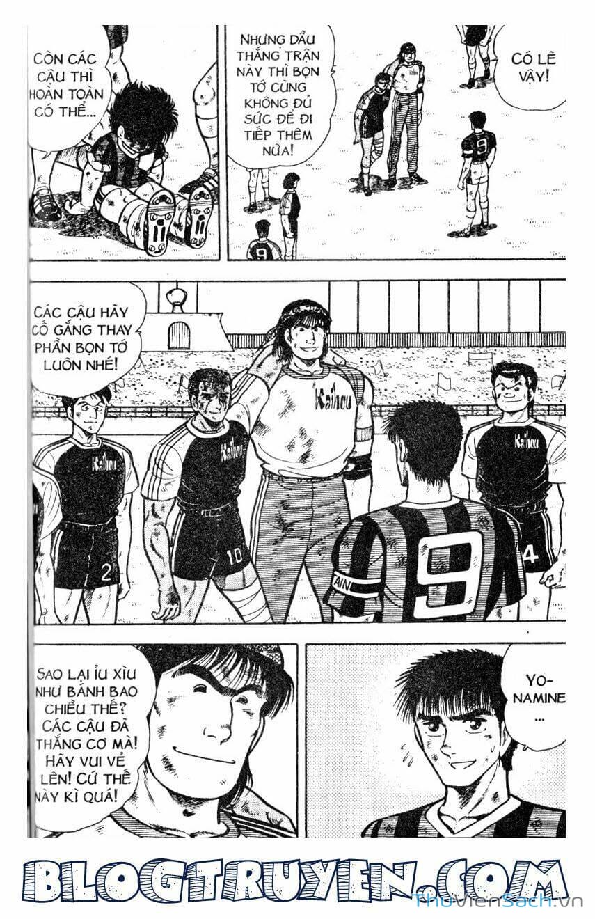 Truyện Tranh Jindo - Đường Dẫn Đến Khung Thành trang 2