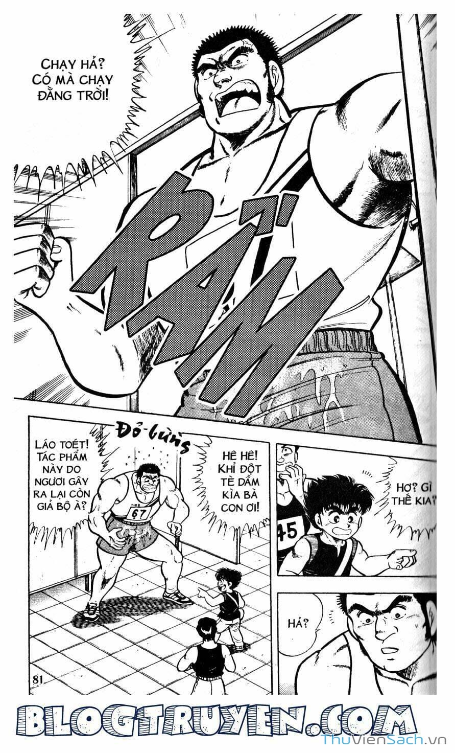 Truyện Tranh Jindo - Đường Dẫn Đến Khung Thành trang 2