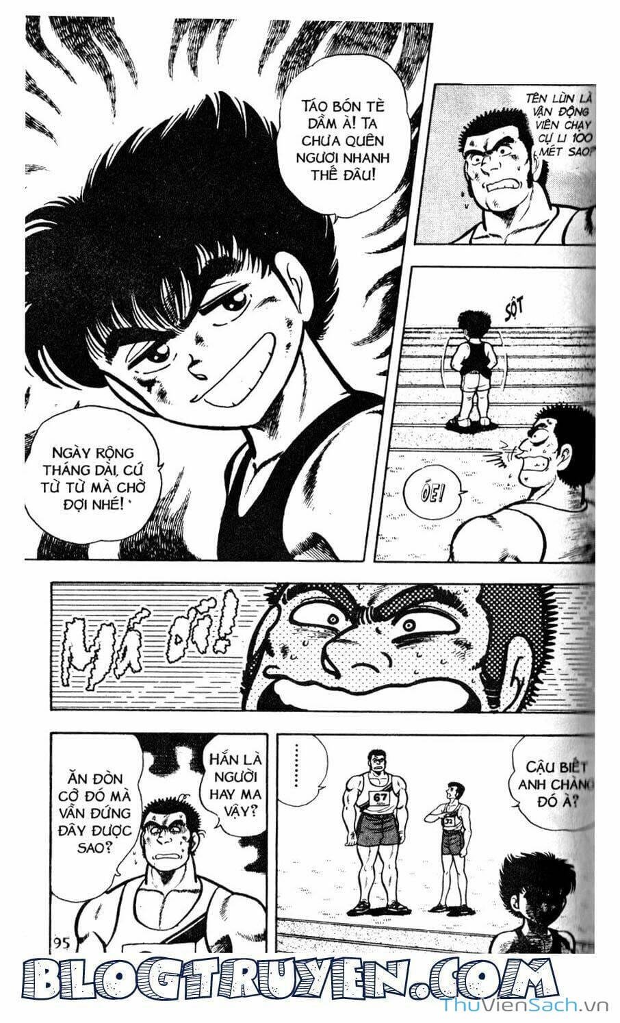 Truyện Tranh Jindo - Đường Dẫn Đến Khung Thành trang 2