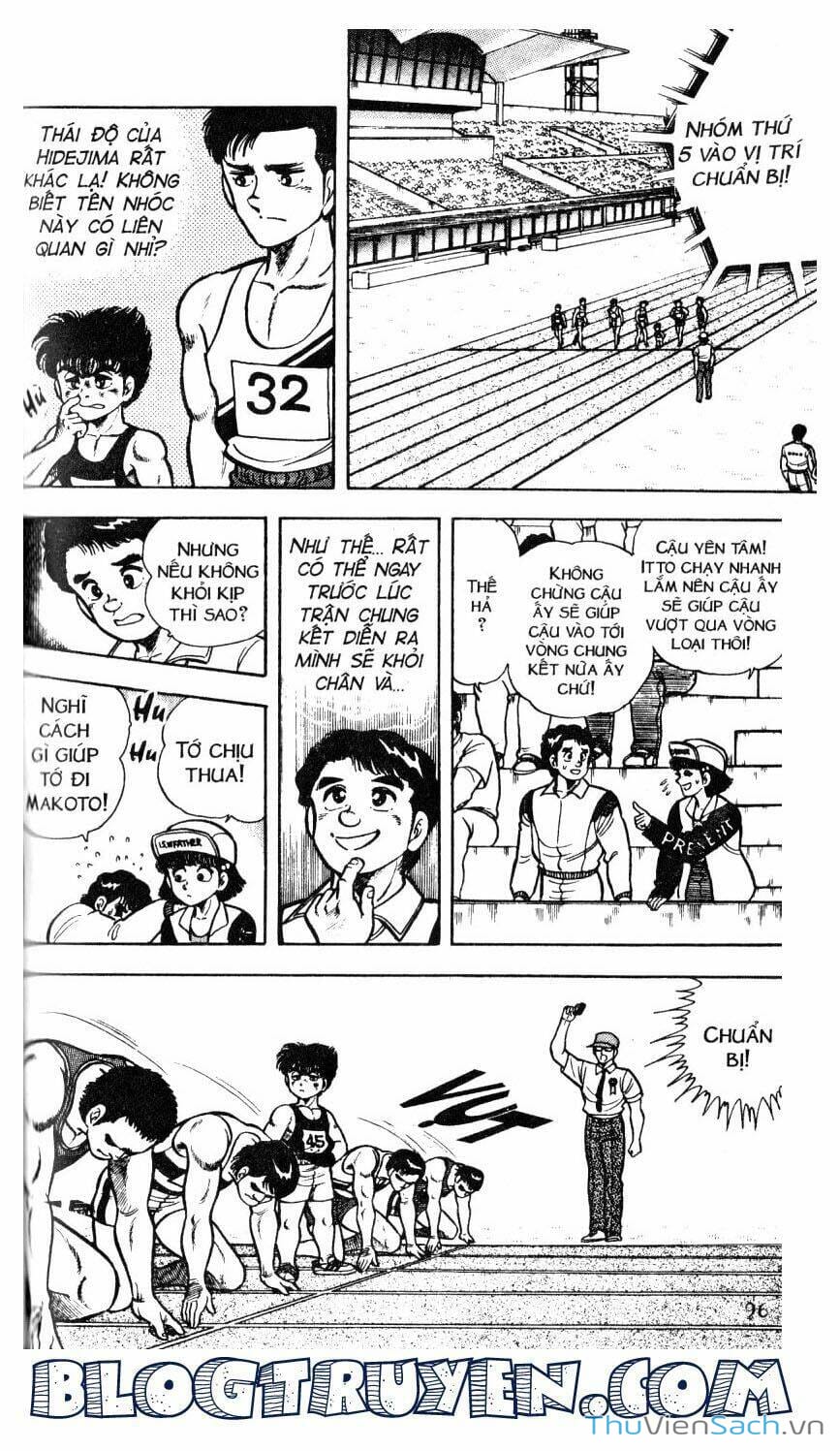 Truyện Tranh Jindo - Đường Dẫn Đến Khung Thành trang 2