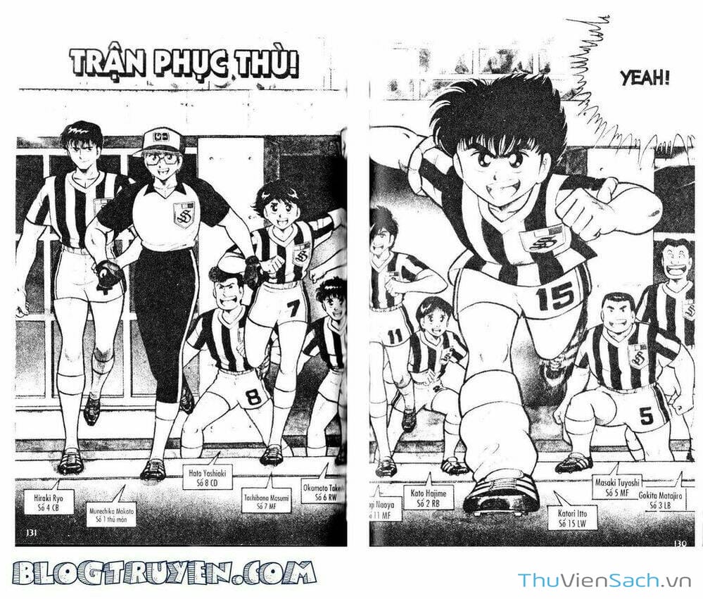 Truyện Tranh Jindo - Đường Dẫn Đến Khung Thành trang 2