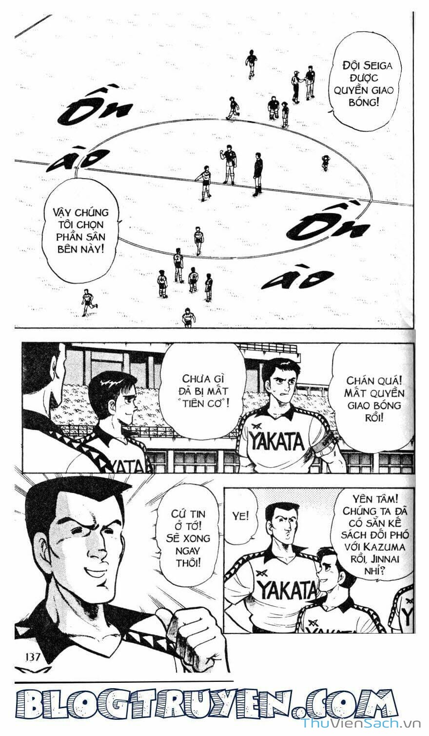 Truyện Tranh Jindo - Đường Dẫn Đến Khung Thành trang 2