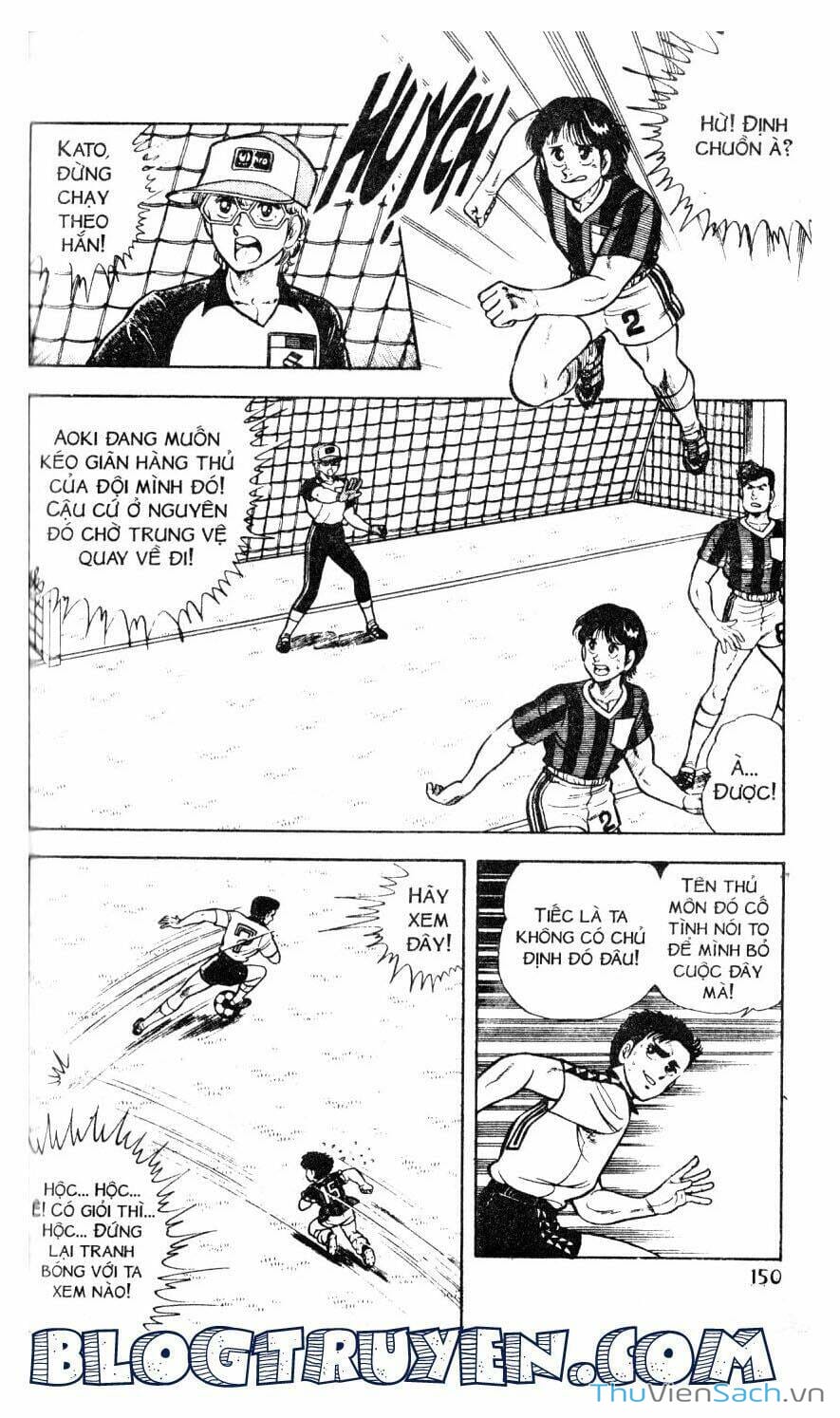 Truyện Tranh Jindo - Đường Dẫn Đến Khung Thành trang 2