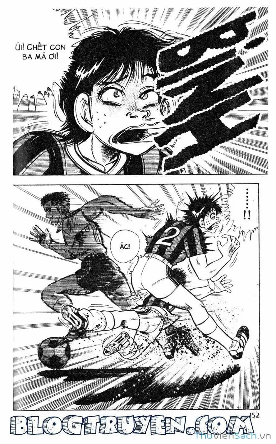 Truyện Tranh Jindo - Đường Dẫn Đến Khung Thành trang 2