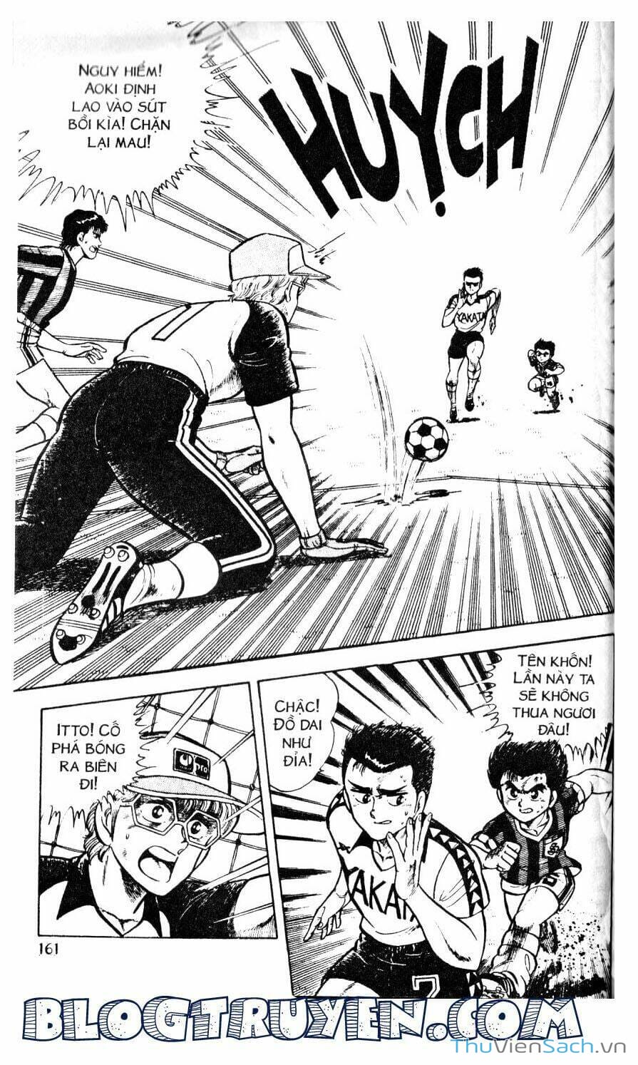 Truyện Tranh Jindo - Đường Dẫn Đến Khung Thành trang 2