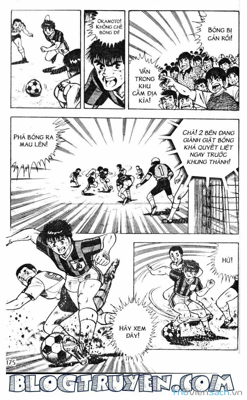 Truyện Tranh Jindo - Đường Dẫn Đến Khung Thành trang 2