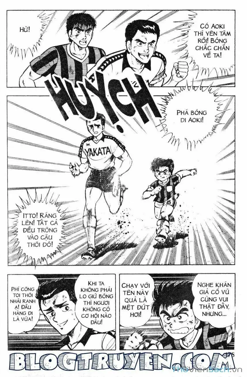 Truyện Tranh Jindo - Đường Dẫn Đến Khung Thành trang 2