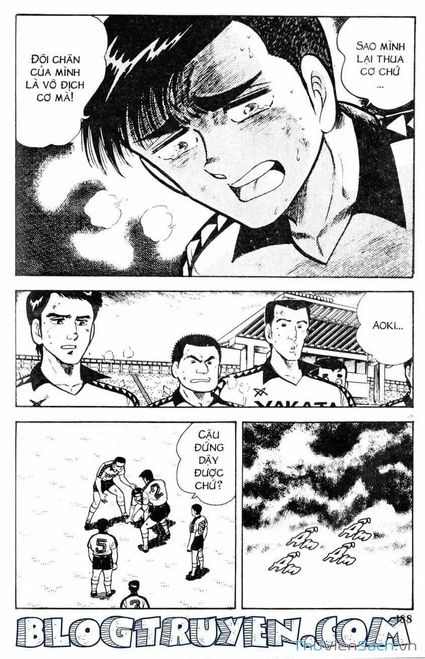 Truyện Tranh Jindo - Đường Dẫn Đến Khung Thành trang 2