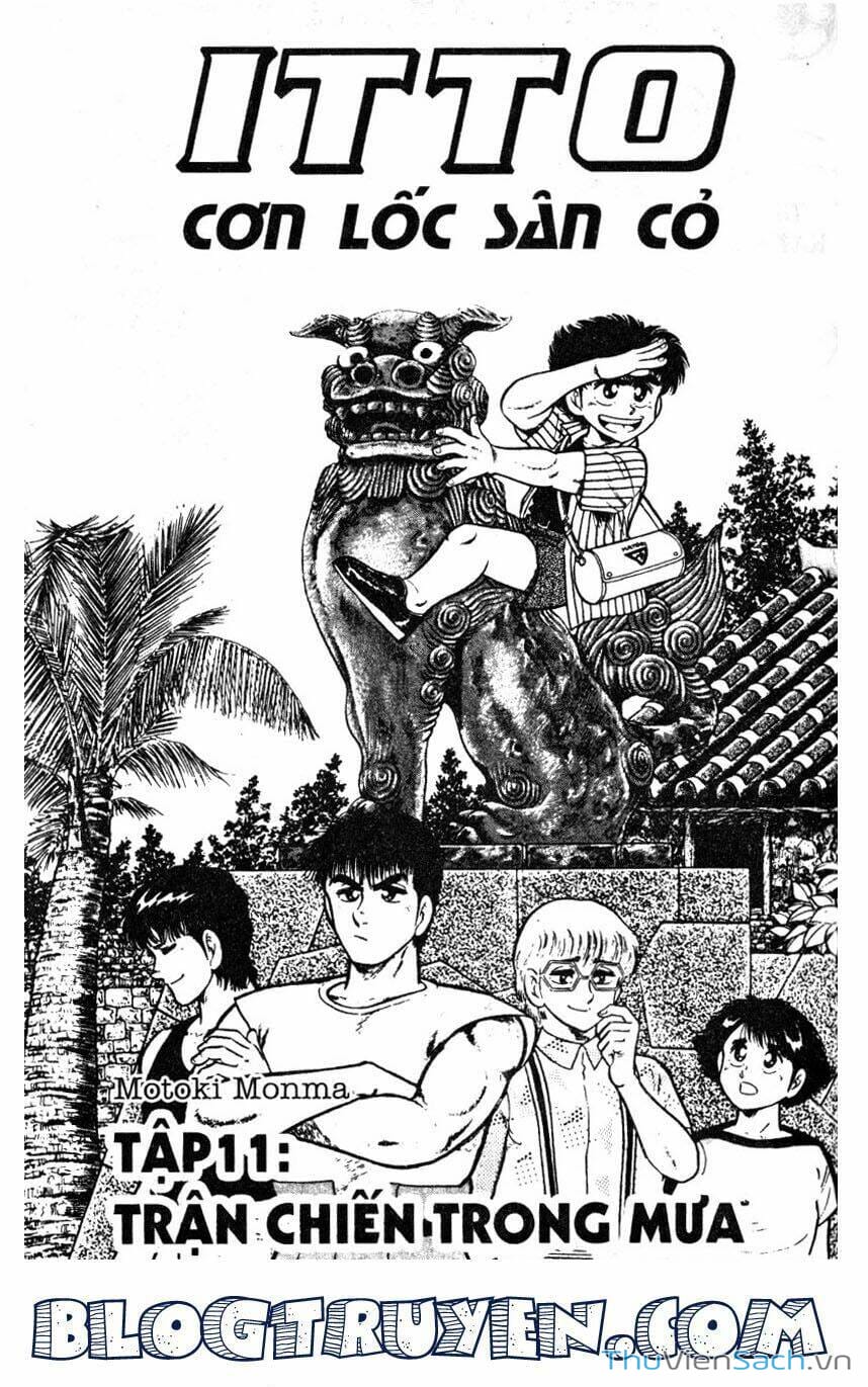 Truyện Tranh Jindo - Đường Dẫn Đến Khung Thành trang 2