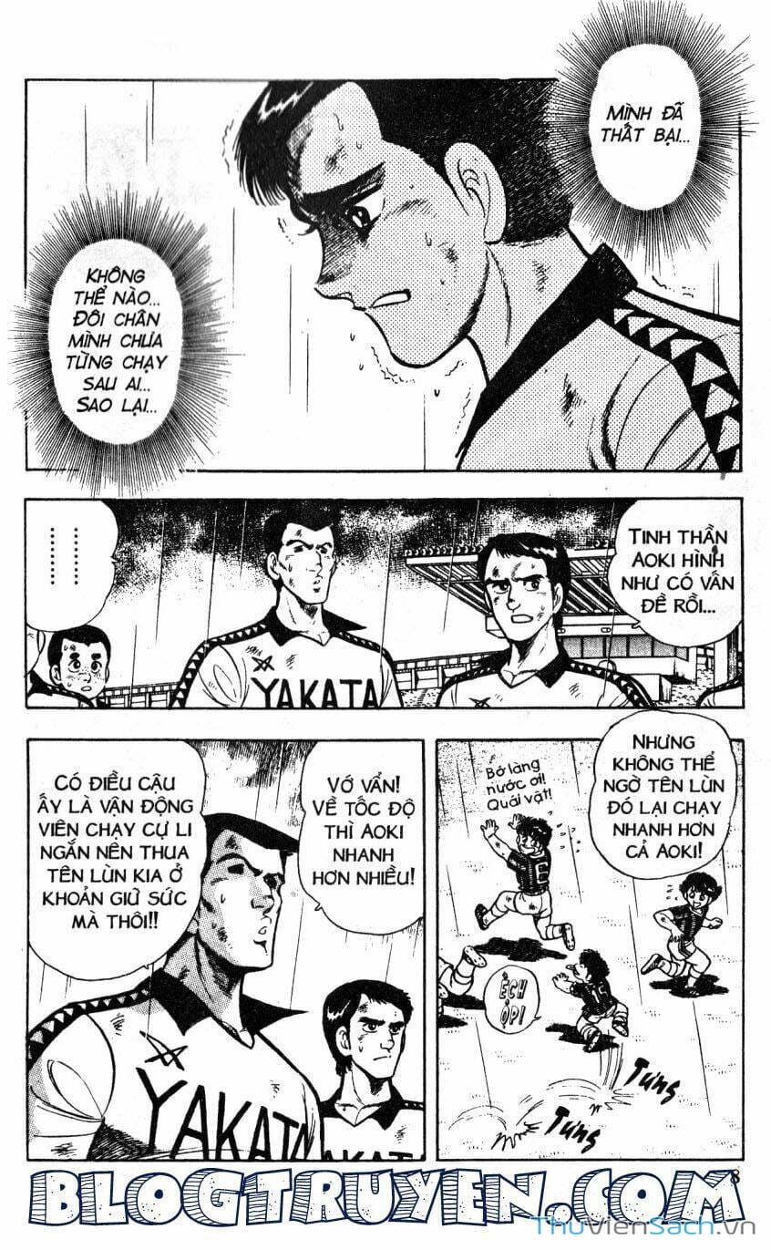 Truyện Tranh Jindo - Đường Dẫn Đến Khung Thành trang 2