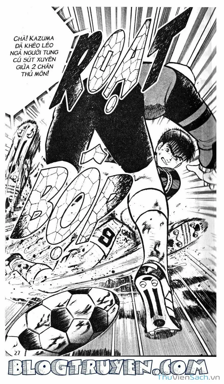 Truyện Tranh Jindo - Đường Dẫn Đến Khung Thành trang 2