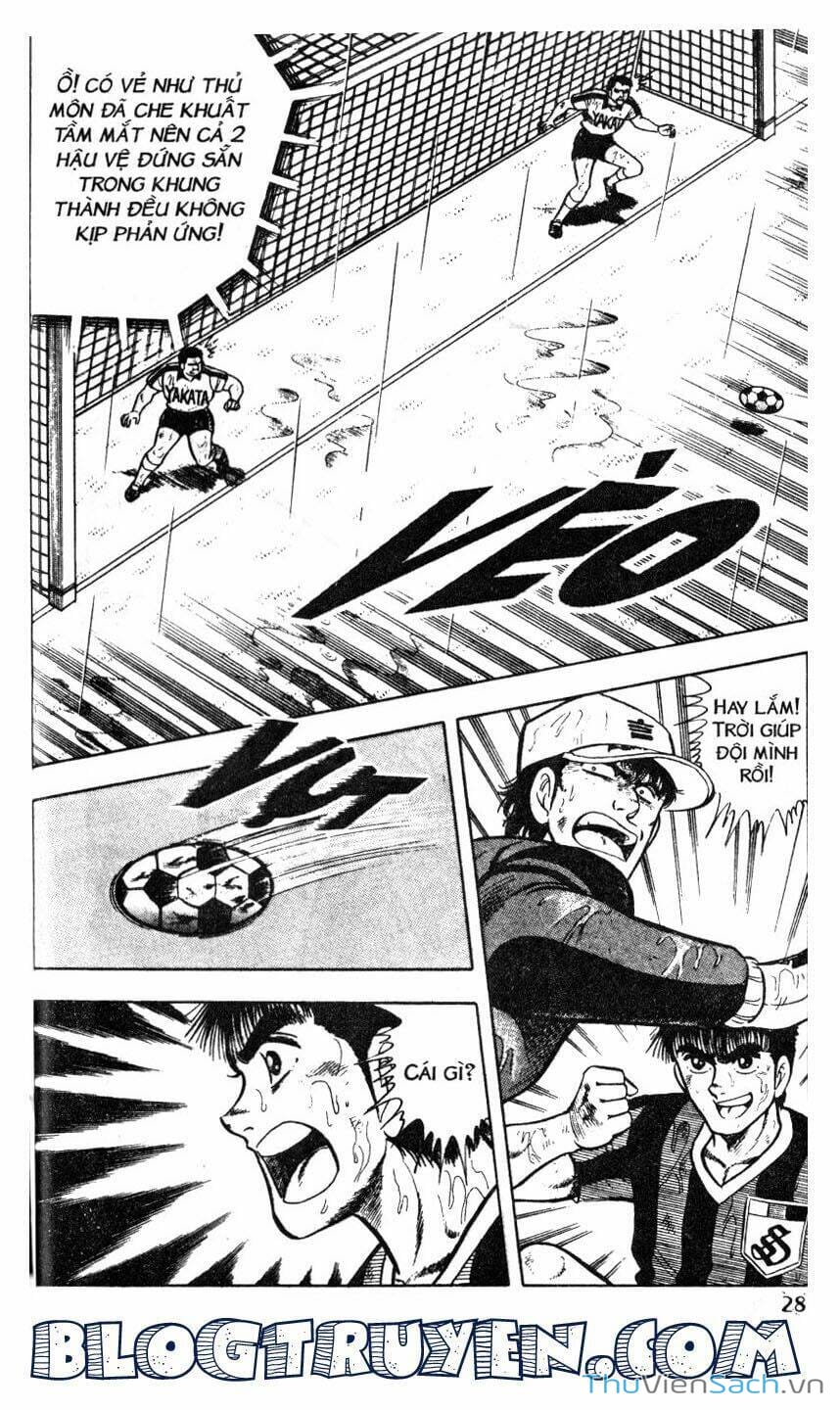 Truyện Tranh Jindo - Đường Dẫn Đến Khung Thành trang 2