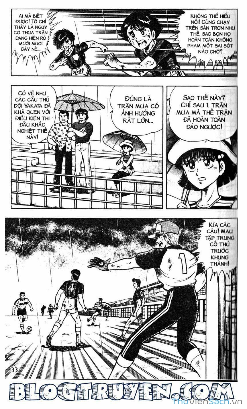 Truyện Tranh Jindo - Đường Dẫn Đến Khung Thành trang 2