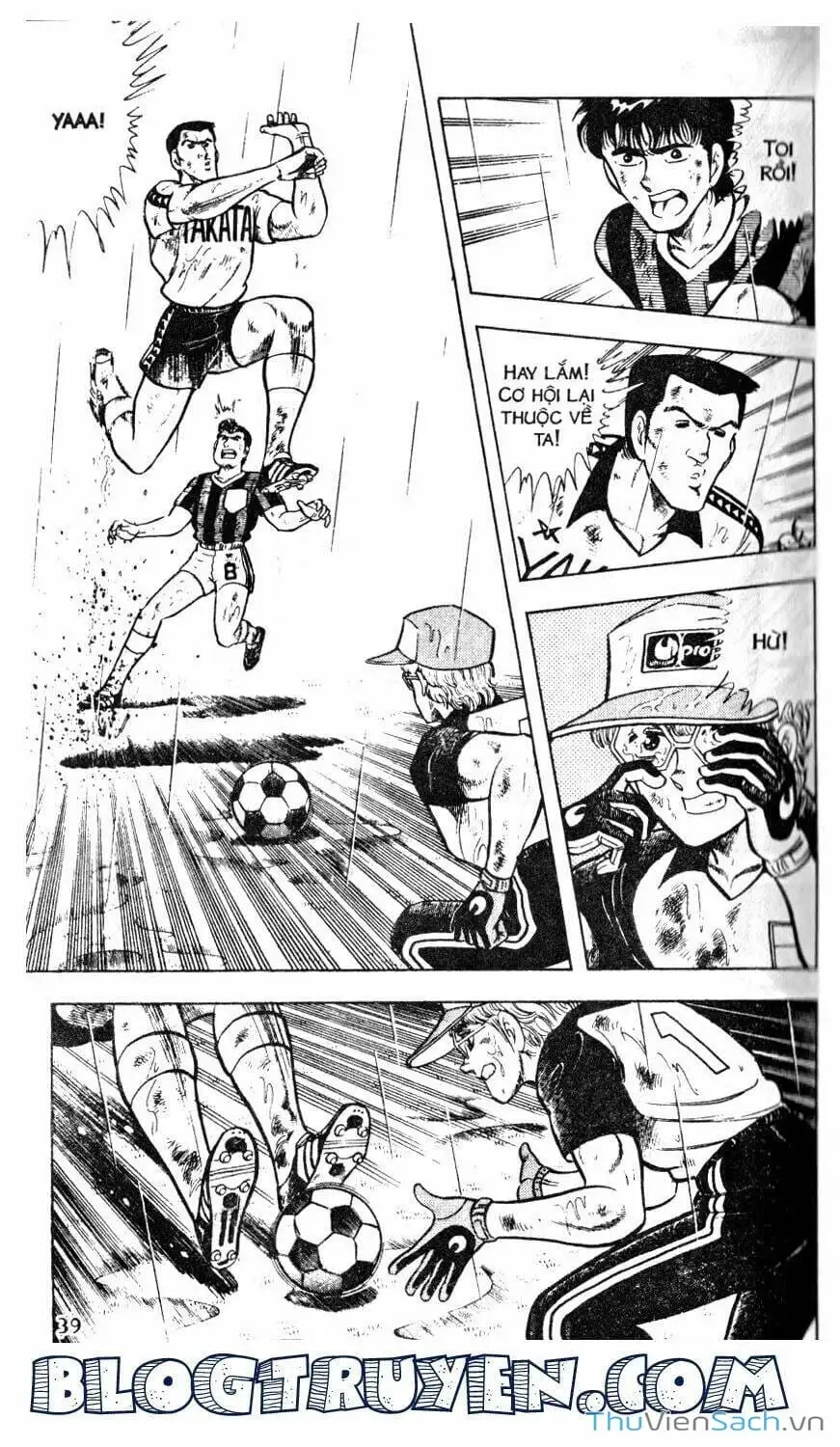 Truyện Tranh Jindo - Đường Dẫn Đến Khung Thành trang 2