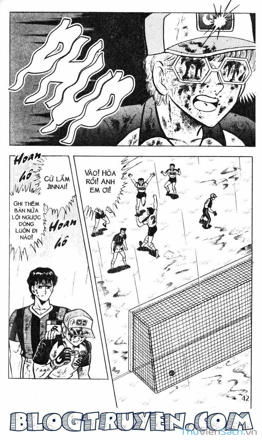 Truyện Tranh Jindo - Đường Dẫn Đến Khung Thành trang 2