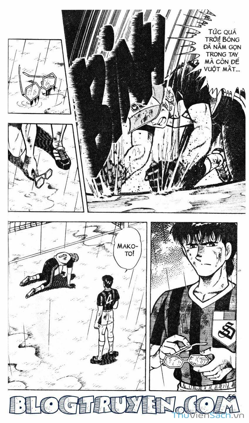 Truyện Tranh Jindo - Đường Dẫn Đến Khung Thành trang 2