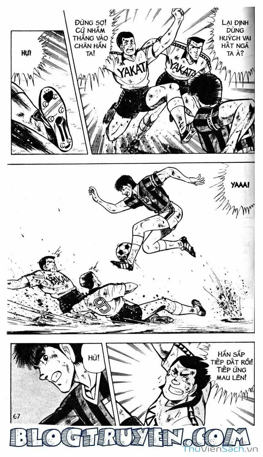 Truyện Tranh Jindo - Đường Dẫn Đến Khung Thành trang 2