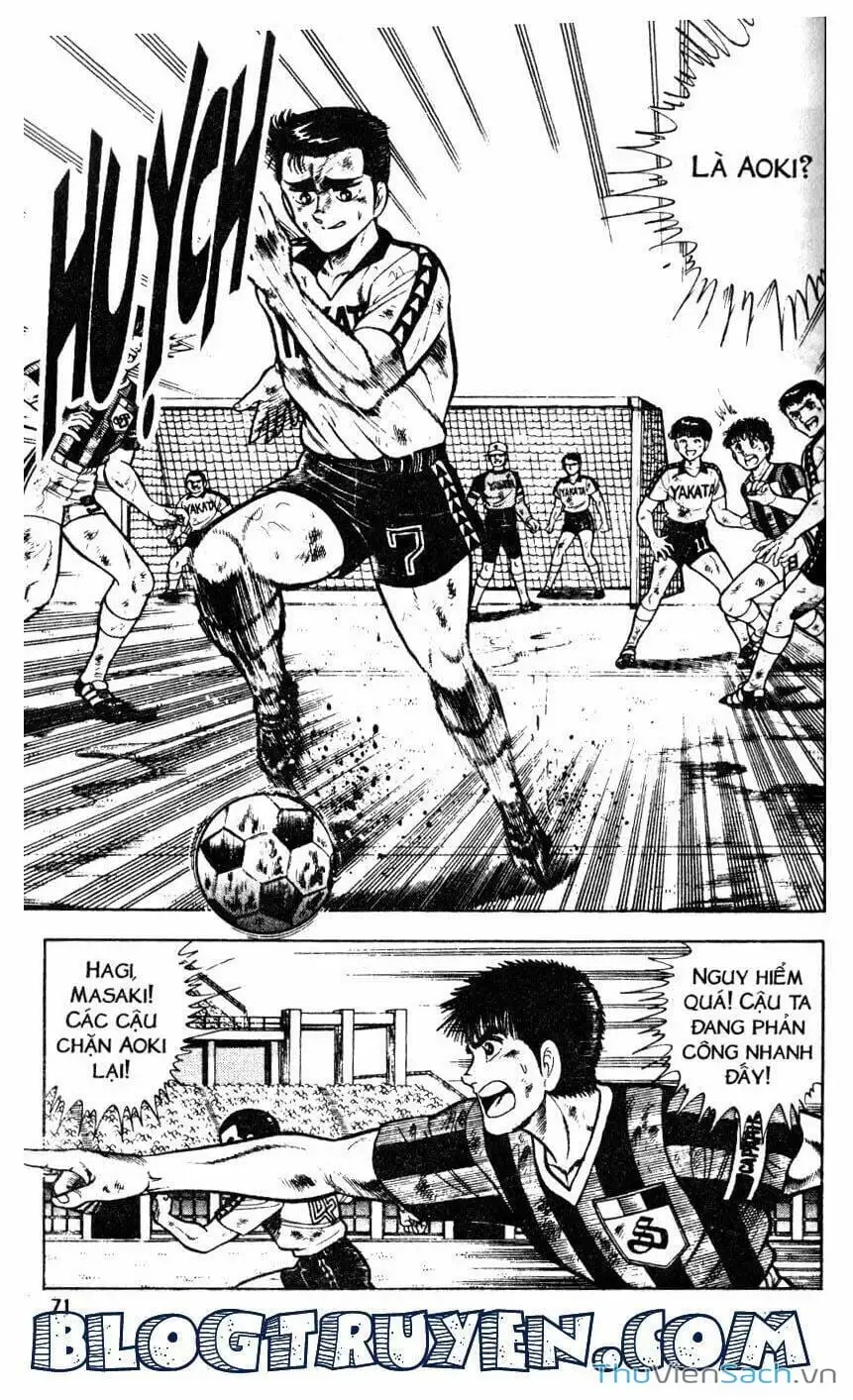 Truyện Tranh Jindo - Đường Dẫn Đến Khung Thành trang 2