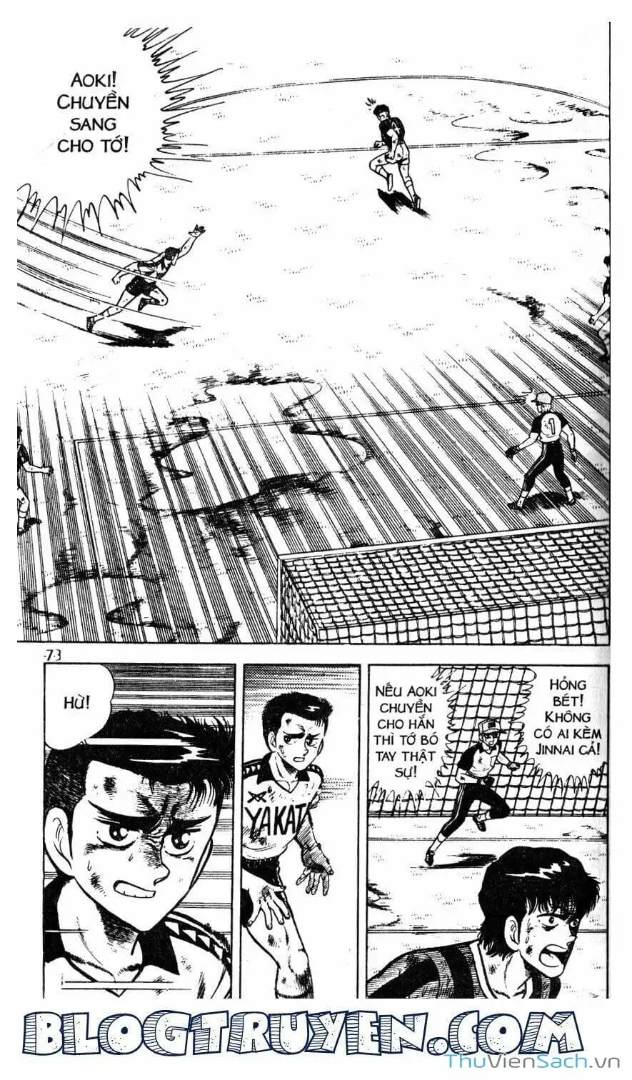 Truyện Tranh Jindo - Đường Dẫn Đến Khung Thành trang 2