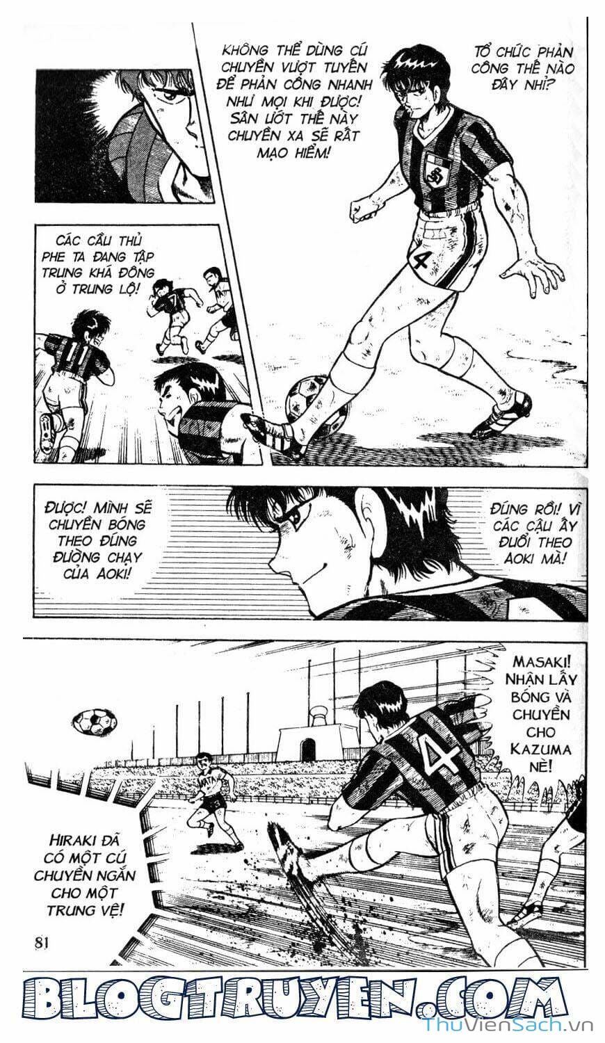 Truyện Tranh Jindo - Đường Dẫn Đến Khung Thành trang 2