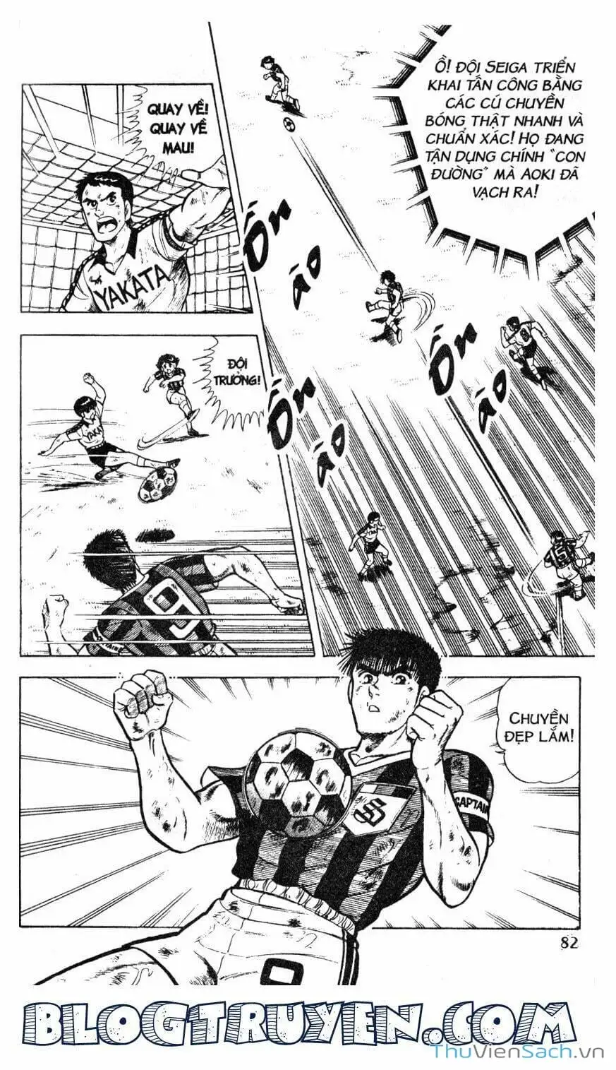 Truyện Tranh Jindo - Đường Dẫn Đến Khung Thành trang 2