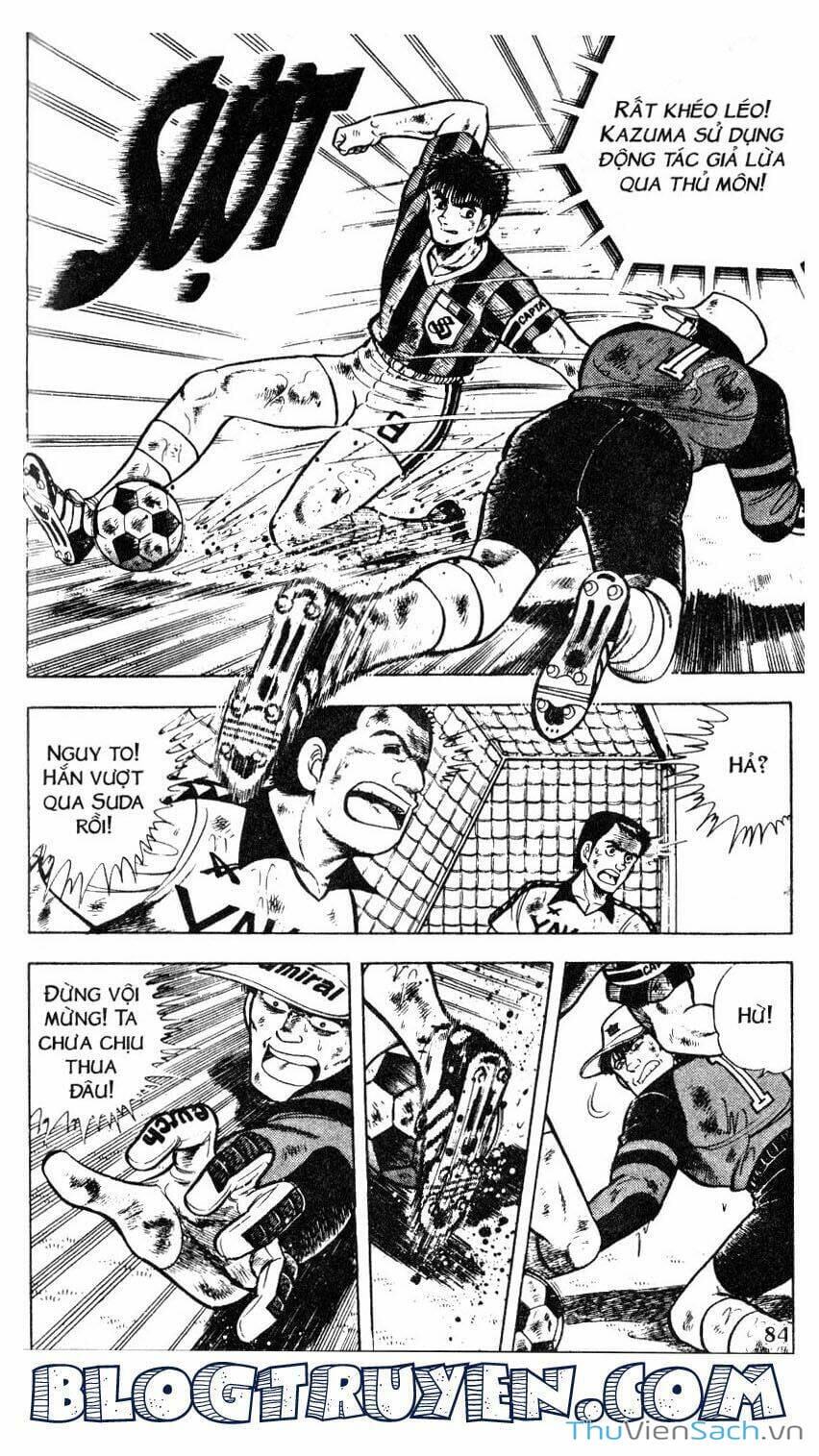 Truyện Tranh Jindo - Đường Dẫn Đến Khung Thành trang 2