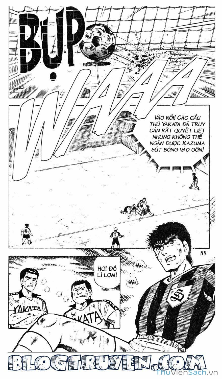 Truyện Tranh Jindo - Đường Dẫn Đến Khung Thành trang 2