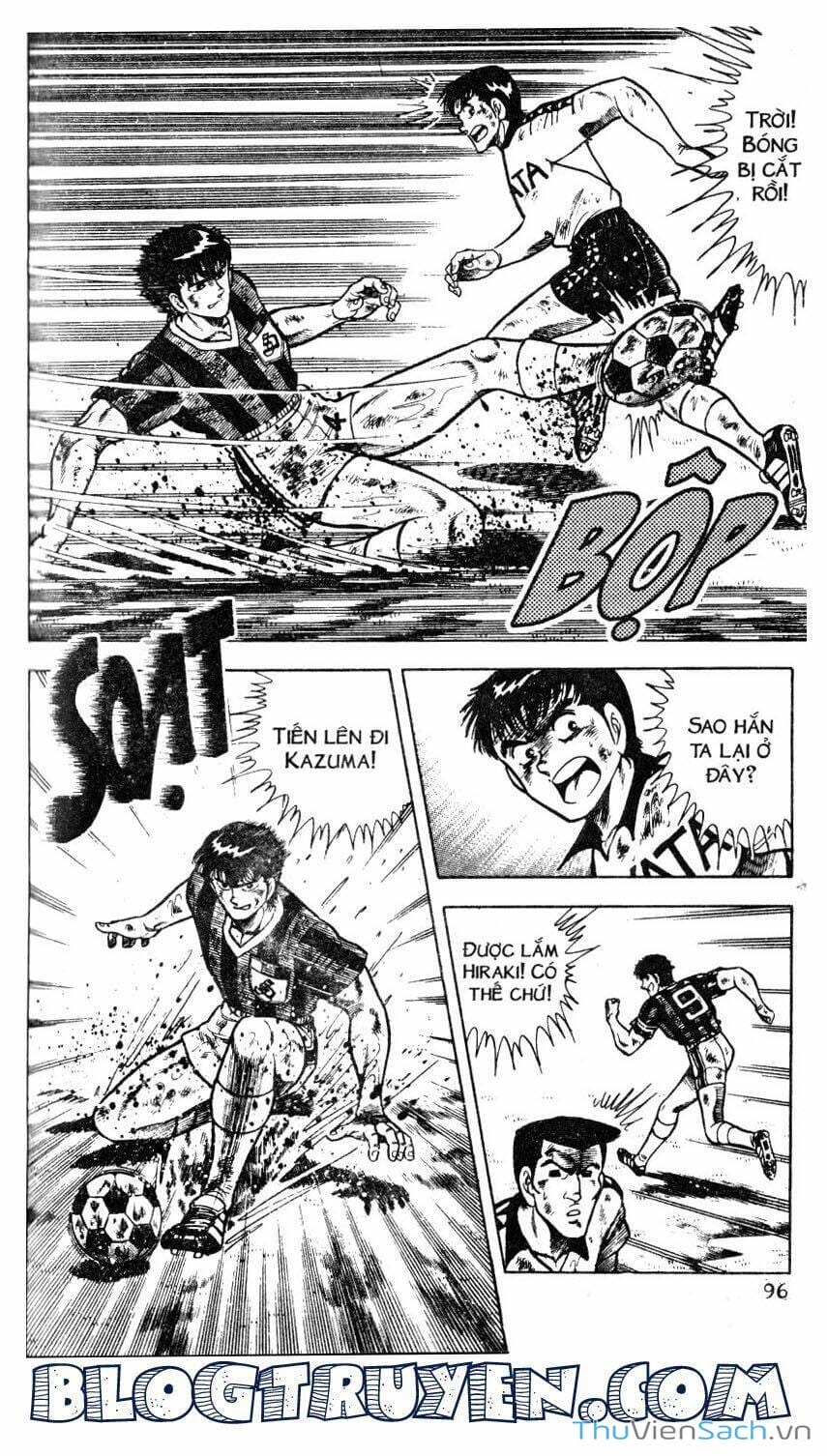 Truyện Tranh Jindo - Đường Dẫn Đến Khung Thành trang 2