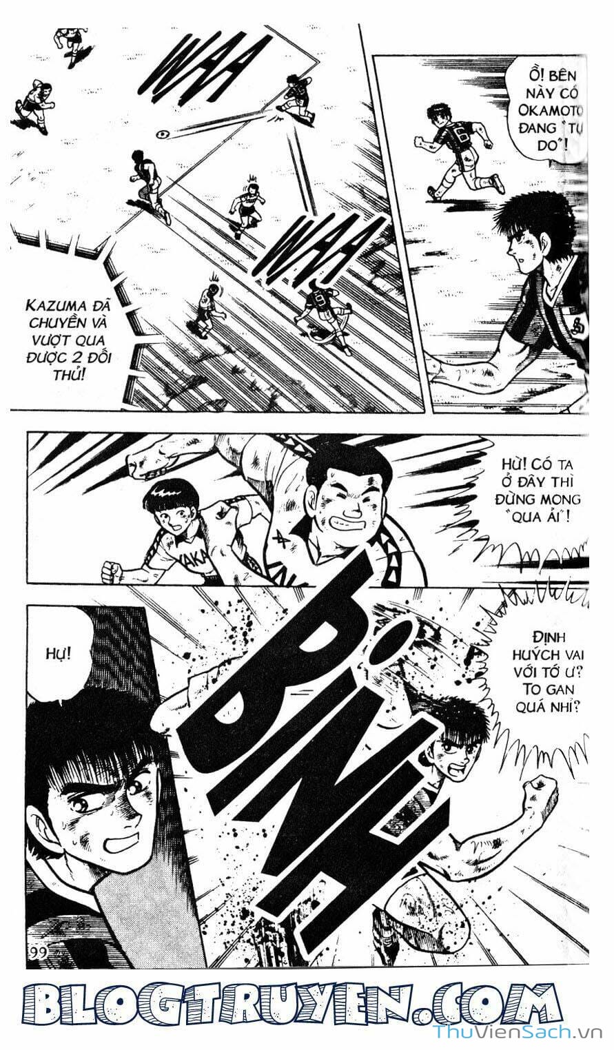 Truyện Tranh Jindo - Đường Dẫn Đến Khung Thành trang 2