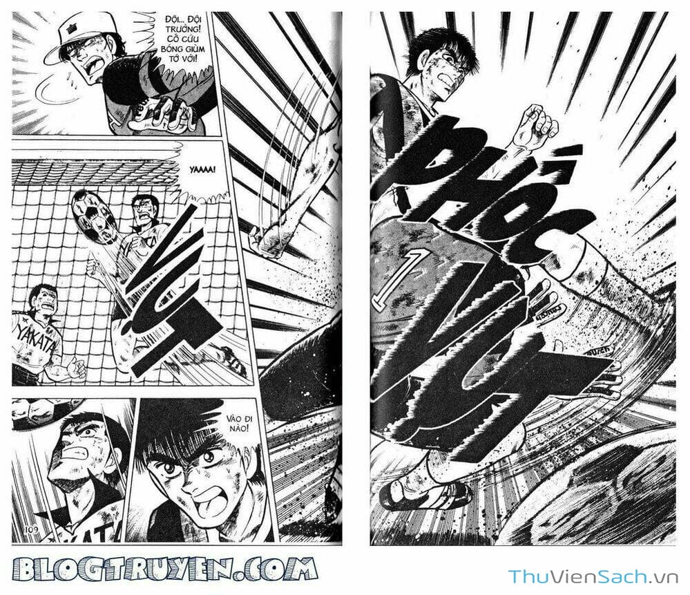 Truyện Tranh Jindo - Đường Dẫn Đến Khung Thành trang 2