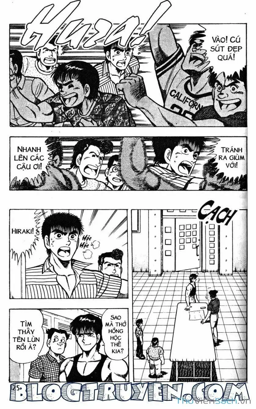 Truyện Tranh Jindo - Đường Dẫn Đến Khung Thành trang 2