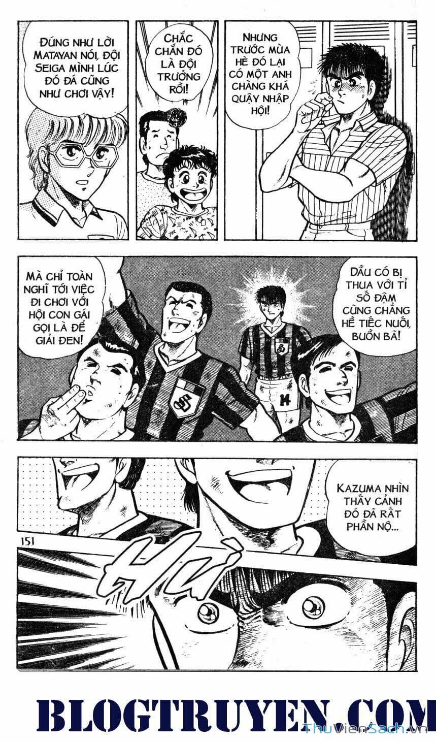 Truyện Tranh Jindo - Đường Dẫn Đến Khung Thành trang 2